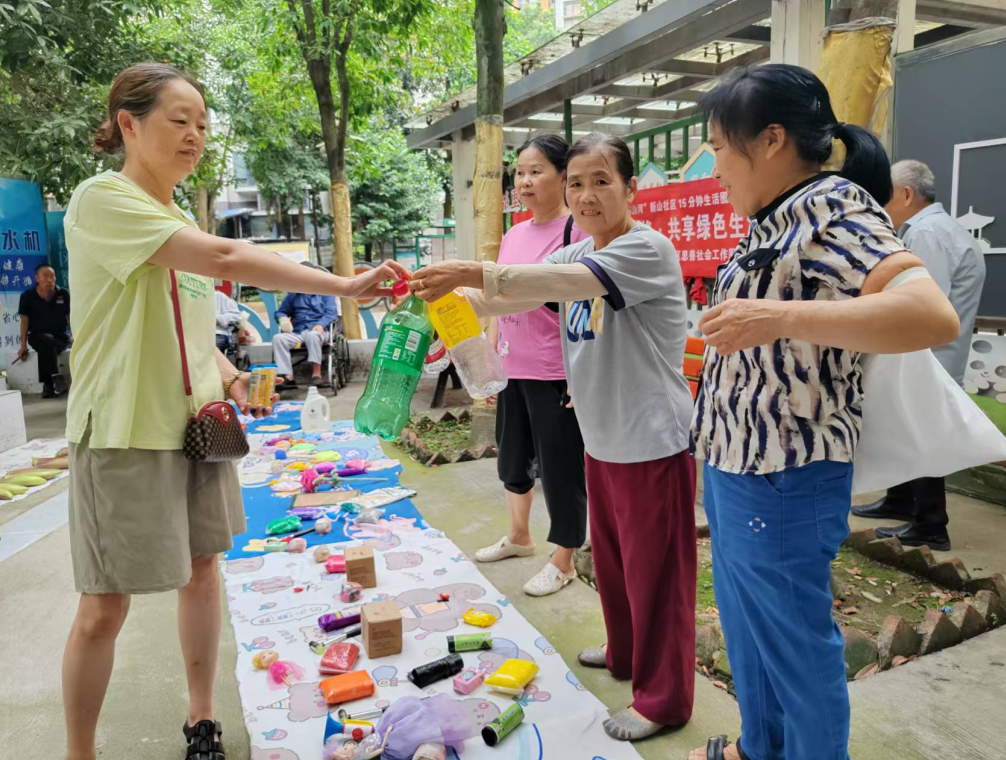 “物尽其用，以物会邻” - 新山社区旧物置换，共享绿色生活第4张