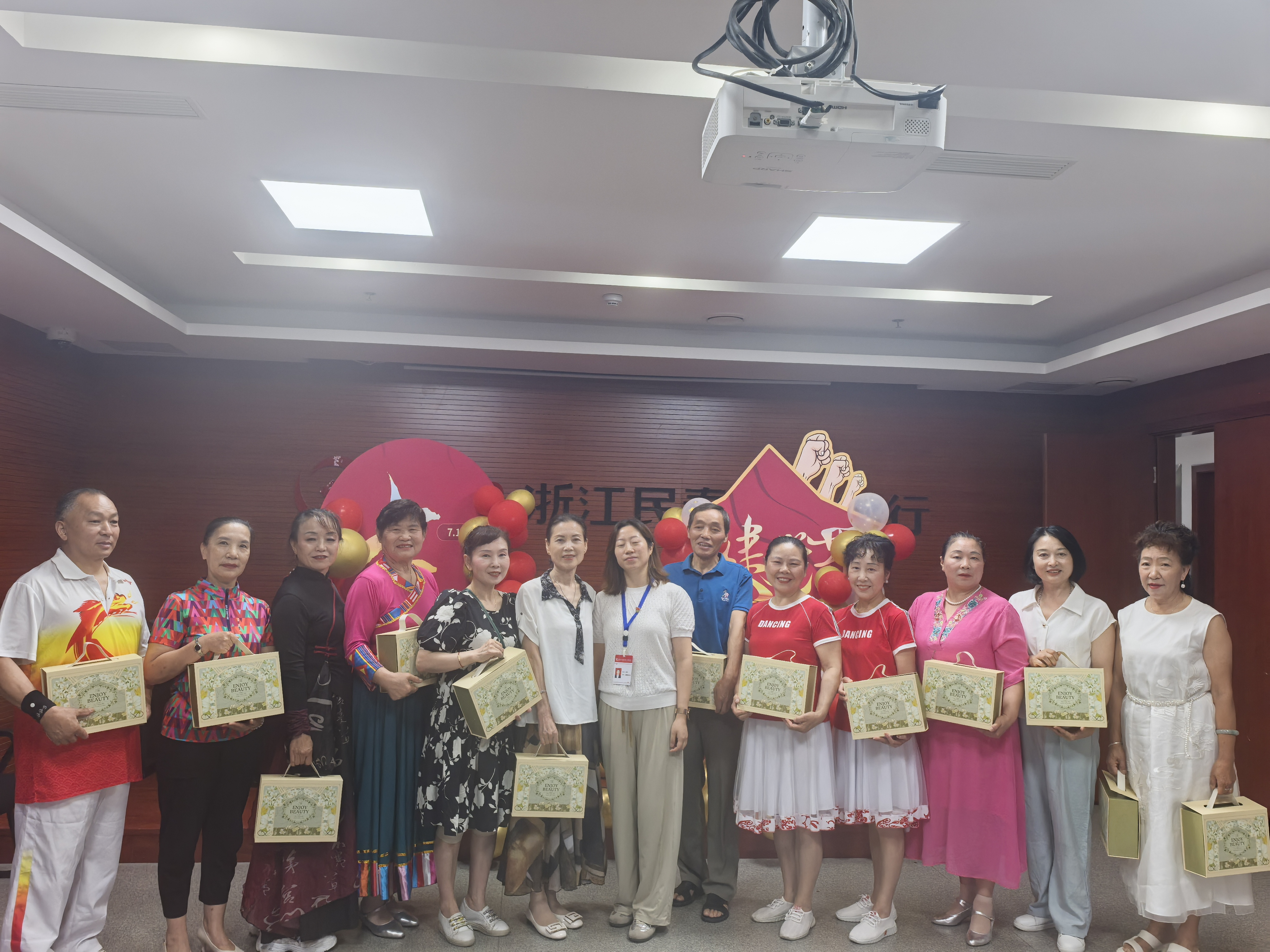 “营仁里居·协商自治”仁义路社区民主协商自治项目总结暨表彰会第6张