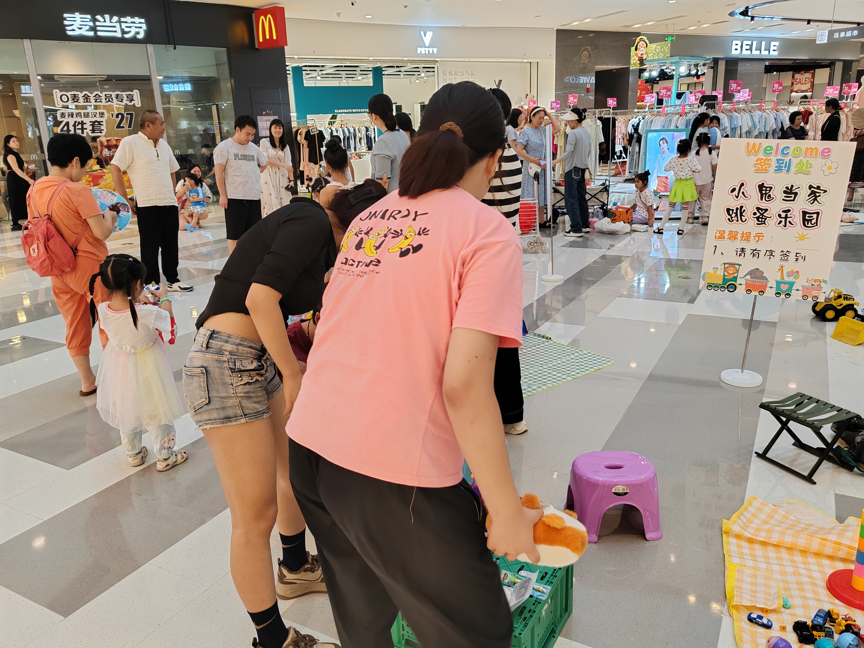 “小鬼当家· 跳蚤乐园”仁义路社区儿童志愿服务活动第5张
