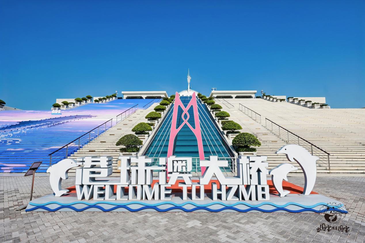 第二季“当国宝遇见国宝”少年儿童创意绘画活动盛大启幕 共绘湾区新