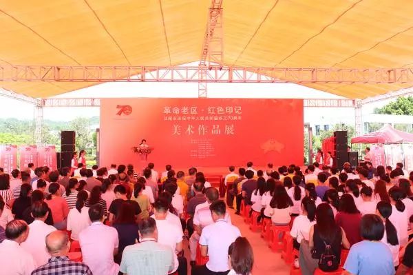 汕尾市美术家协会:以丹青妙笔绘就新时代山海华章