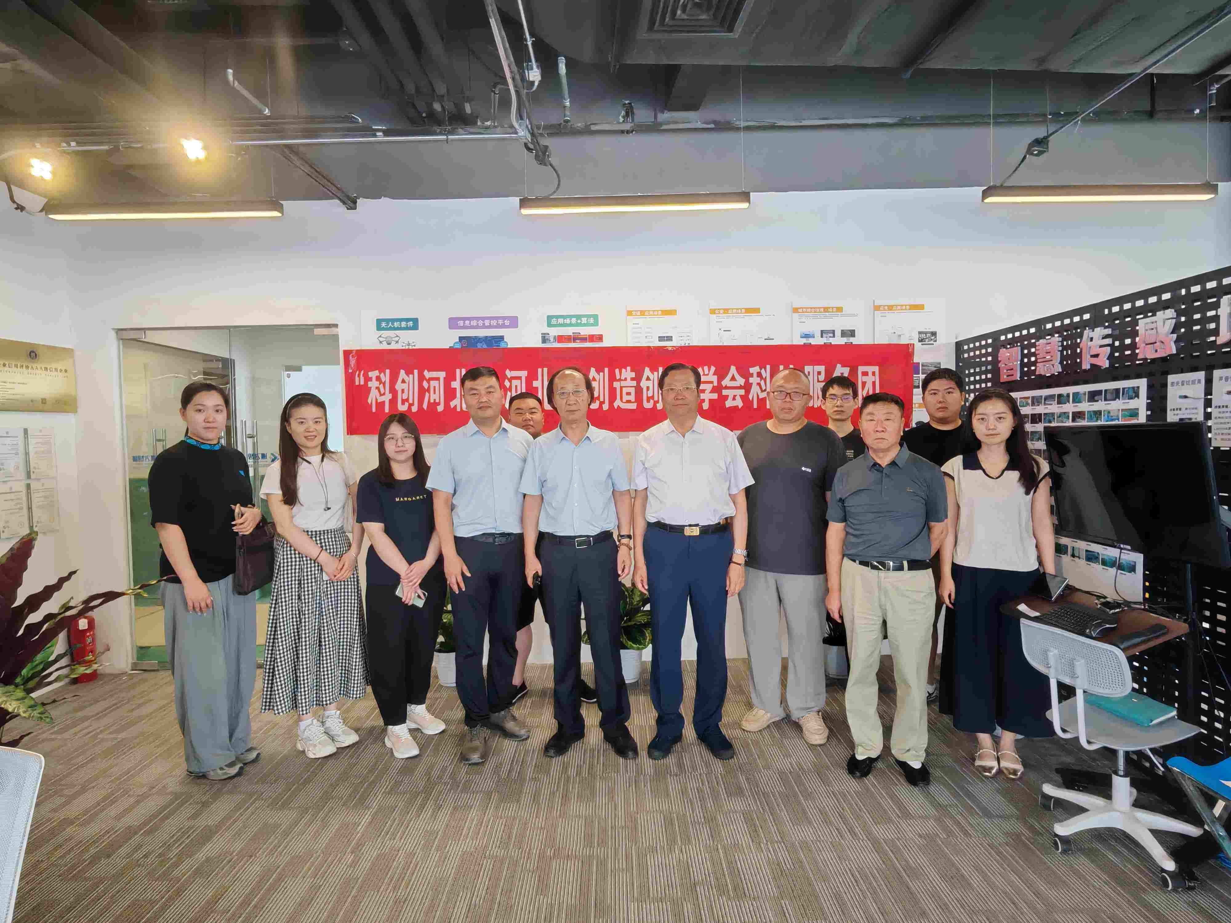 微信图片_20250716155622.jpg