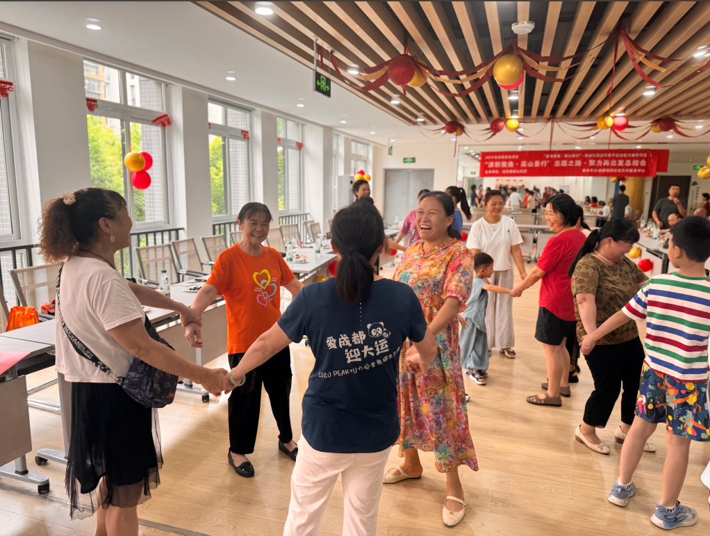 “清新俊逸•高山景行”新山社区志愿之路・聚力再出发总结会第25张
