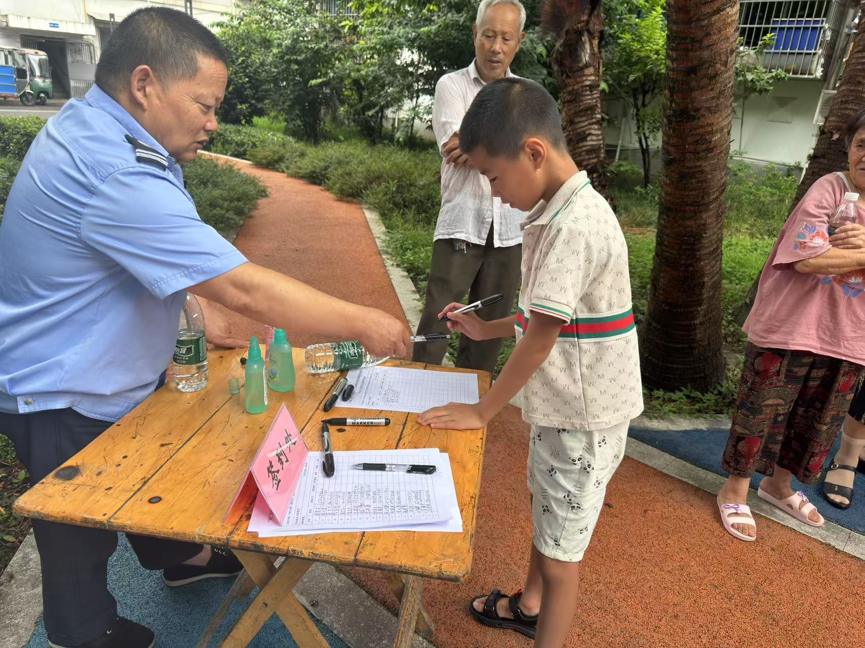 “扬仁里情·践益治行”美好家园，协商共建总结会