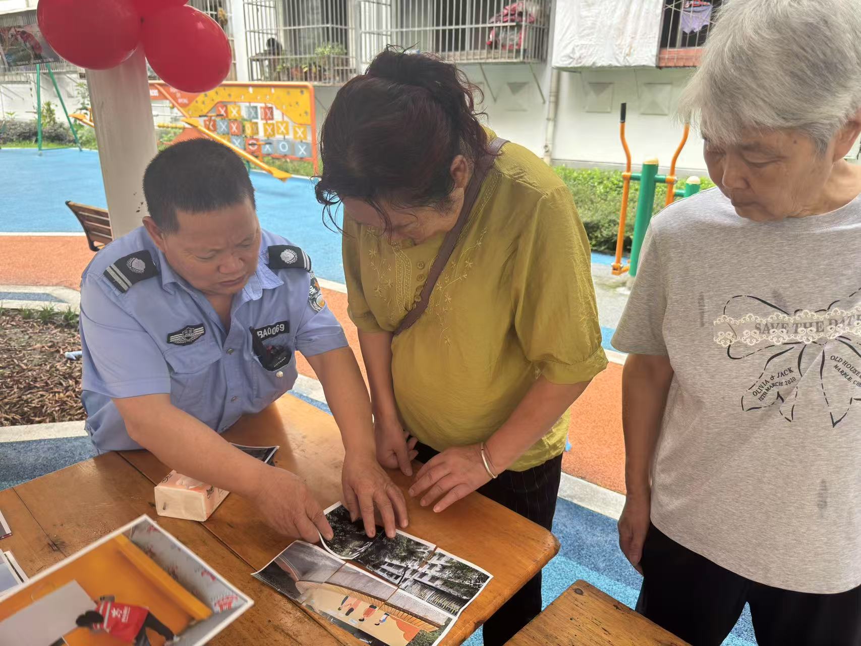 “扬仁里情·践益治行”美好家园，协商共建总结会第8张