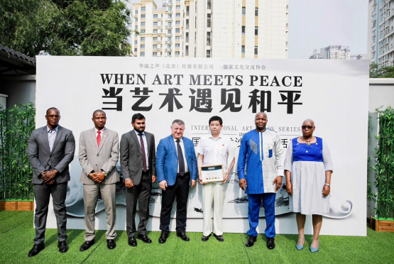 聚焦阅兵盛典—墨颂强国风华赵金生