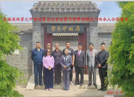 聚焦阅兵盛典—墨颂强国风华赵金生