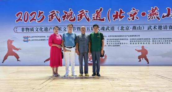 聚焦阅兵盛典—墨颂强国风华赵金生
