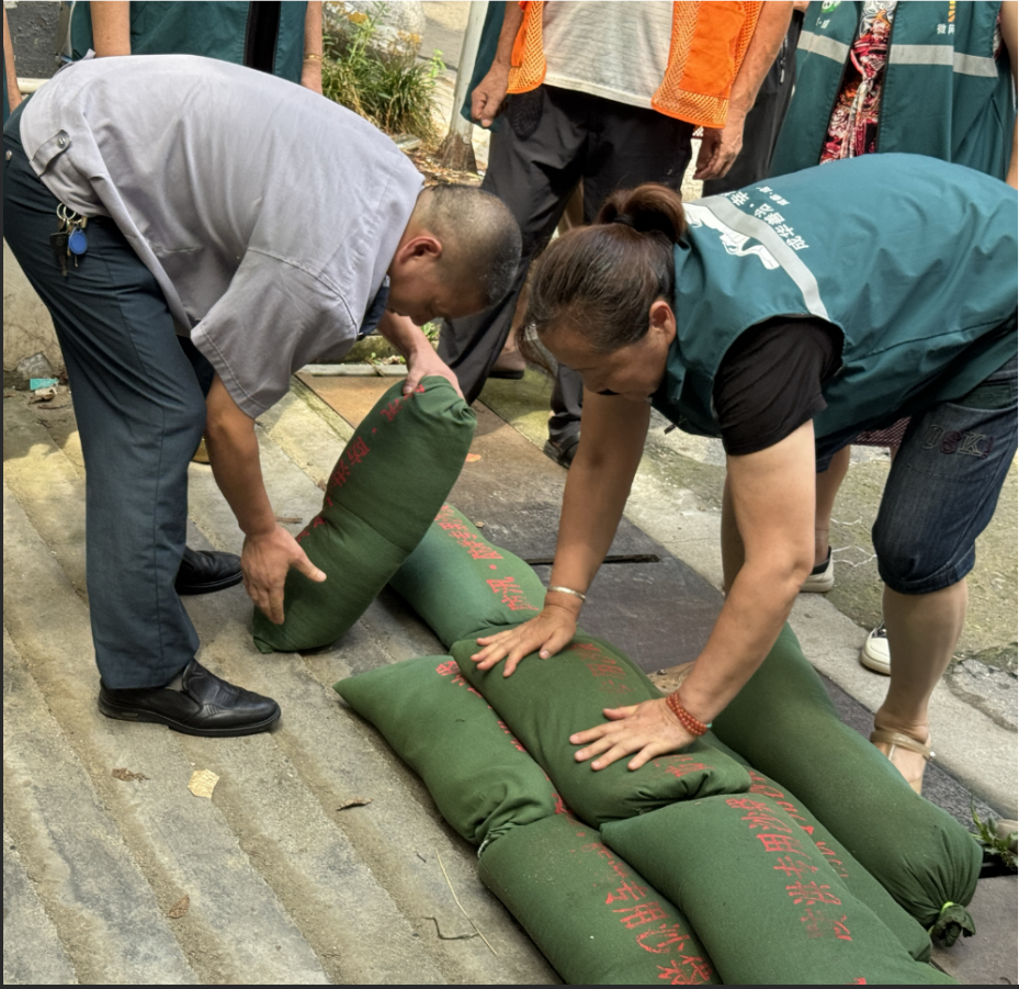 守护新山：微网实格防汛应急知识培训第11张