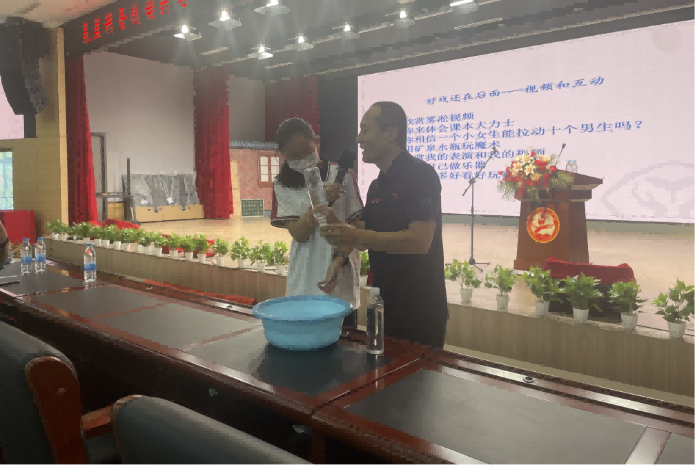 “探索科学奥秘 放飞科技梦想”公民科学素质提升科普进校园活动点亮廊坊五中青少年科学梦