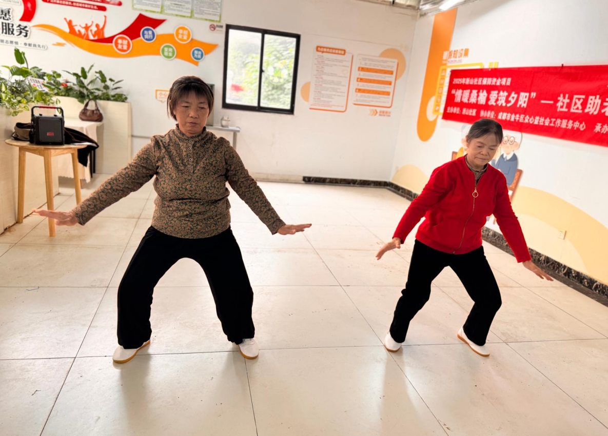 新山社区“暖情银龄,乐活时光”关爱活动第5张-成都新闻网 新山社区“暖情银龄,乐活时光”关爱活动第5张
