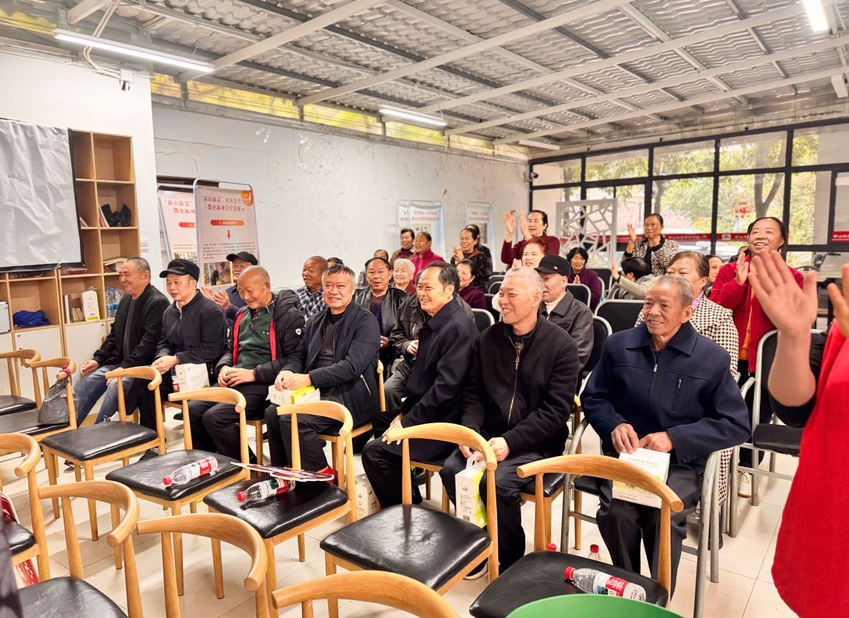 新山社区“暖情银龄,乐活时光”关爱活动第8张-成都新闻网 新山社区“暖情银龄,乐活时光”关爱活动第8张