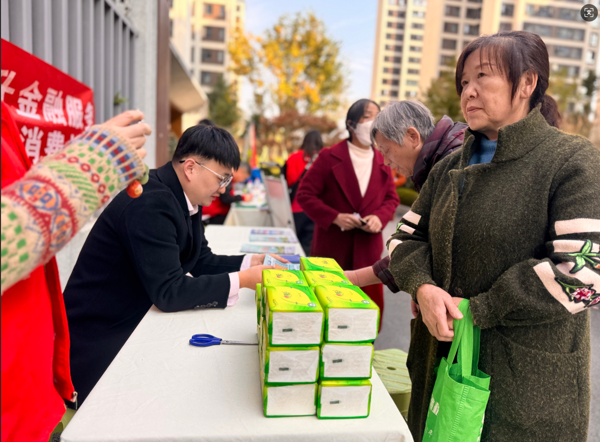 “新园睦邻・服务同行”便民服务活动第2张