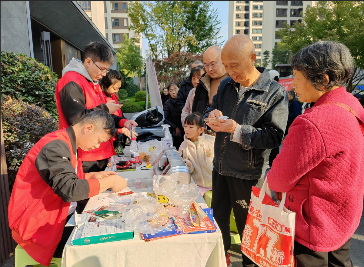 “新园睦邻・服务同行”便民服务活动第4张