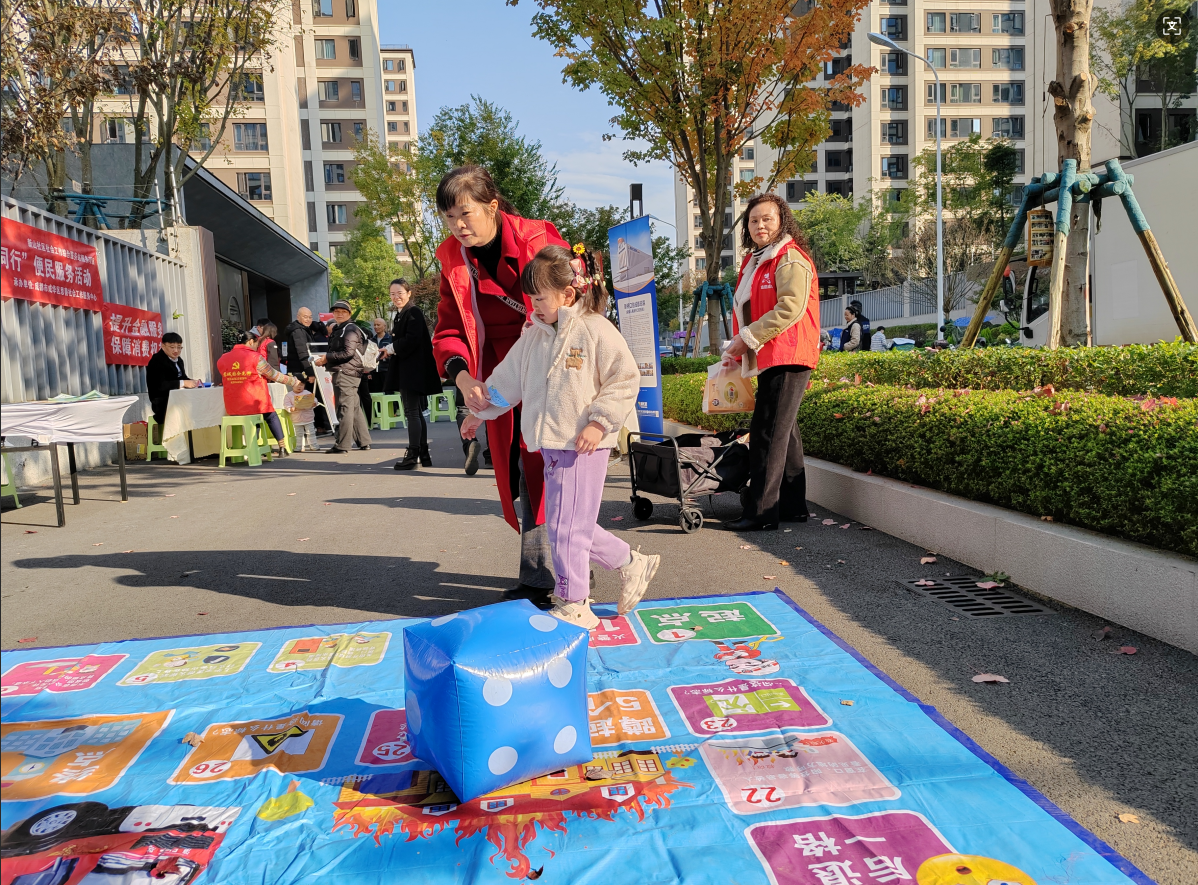 “新园睦邻・服务同行”便民服务活动第7张