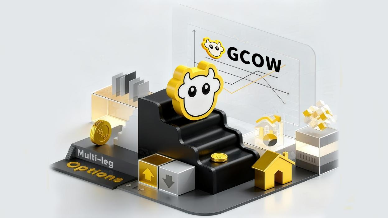 超牛COW.CM 发布 GCOW 技术集群,升级 GameCow 平台交互与系统能力