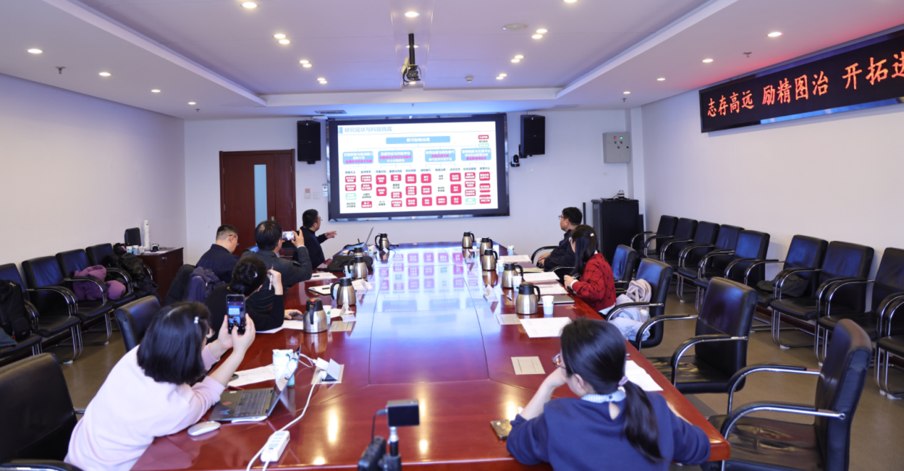 北京生态修复学会成功举办“气候变化下的新污染物防控”决策咨询沙龙