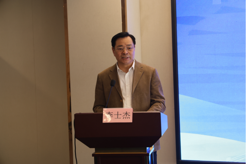 河北省创造创新学会2025年度工作会议在廊坊顺利召开