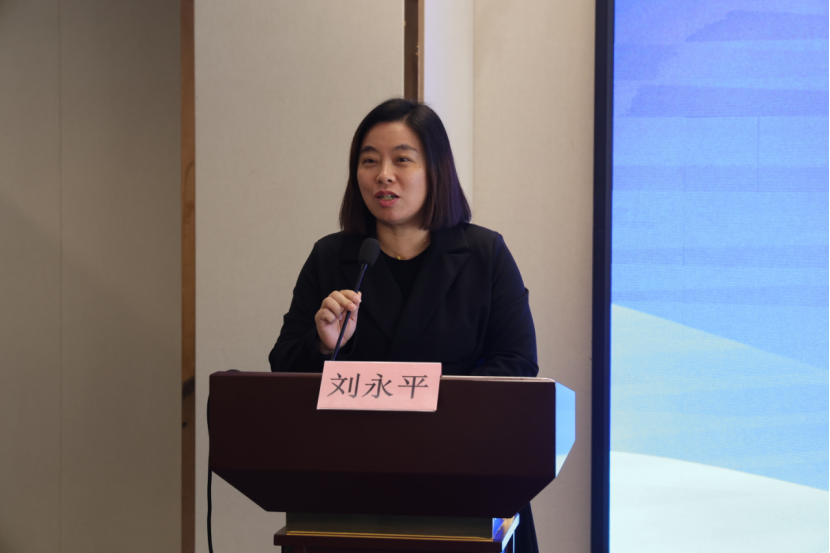 河北省创造创新学会2025年度工作会议在廊坊顺利召开