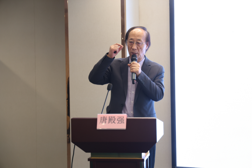 河北省创造创新学会2025年度工作会议在廊坊顺利召开