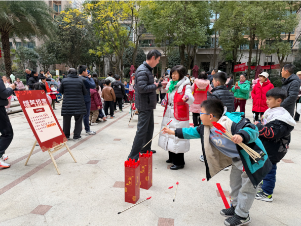 “和美院落・喜迎新春” 主题营造活动第7张-成都新闻网 “和美院落・喜迎新春” 主题营造活动第7张