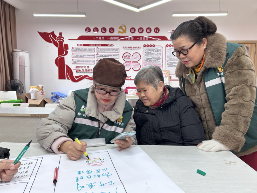 昭青路社区“微网连心·院落便民箱安装”主题活动第5张