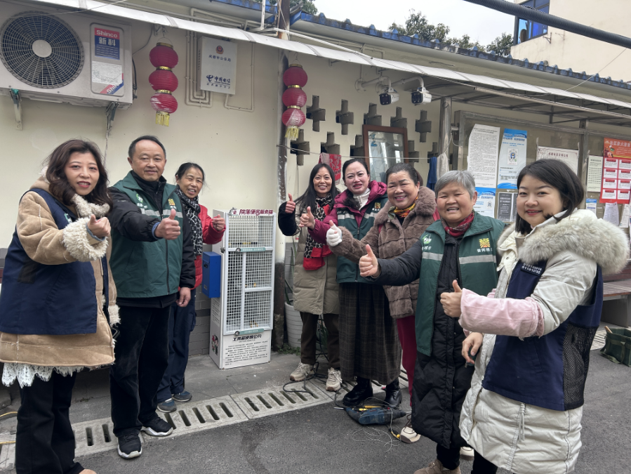 昭青路社区“微网连心·院落便民箱安装”主题活动第11张