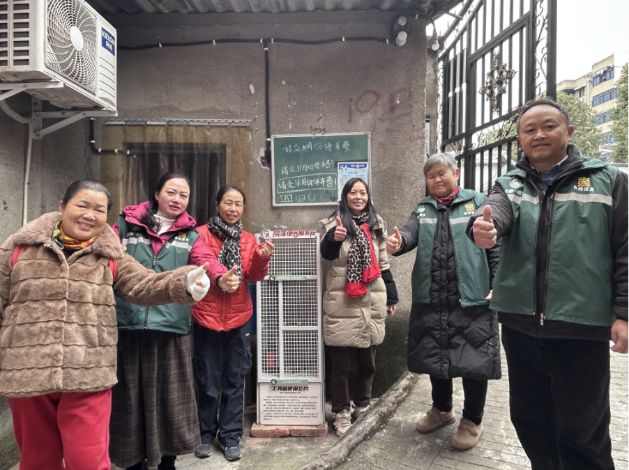 昭青路社区“微网连心·院落便民箱安装”主题活动第12张