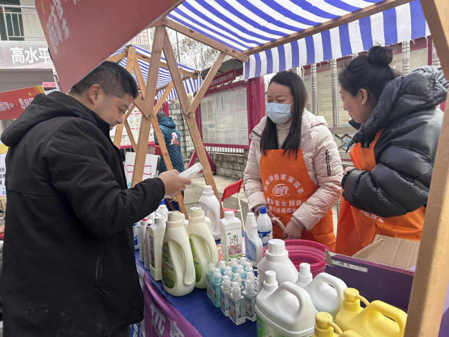 白莲池社区“便民生活节・企业惠民周”商居联盟市集活动第4张