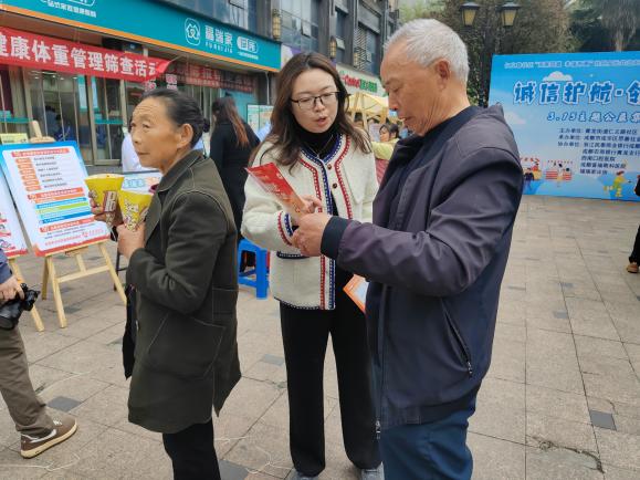 “诚信护航·邻里友集”3.15主题公益集市活动第10张