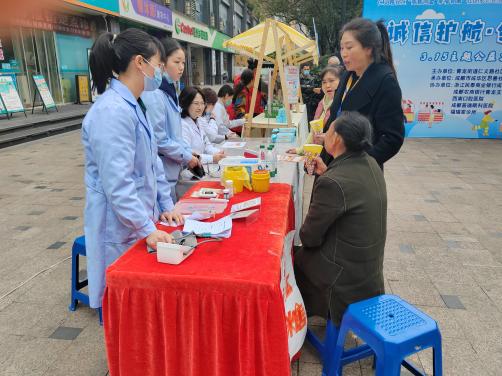 “诚信护航·邻里友集”3.15主题公益集市活动第12张