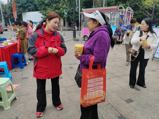 “诚信护航·邻里友集”3.15主题公益集市活动第14张