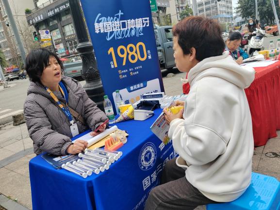 “诚信护航·邻里友集”3.15主题公益集市活动第16张