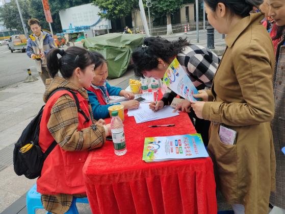 “诚信护航·邻里友集”3.15主题公益集市活动第18张