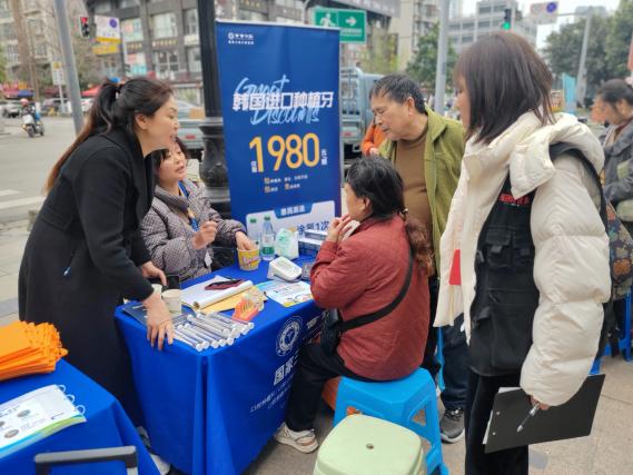 “诚信护航·邻里友集”3.15主题公益集市活动第20张