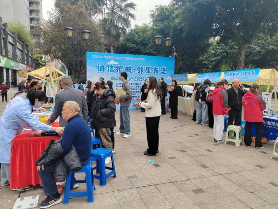 “诚信护航·邻里友集”3.15主题公益集市活动第22张