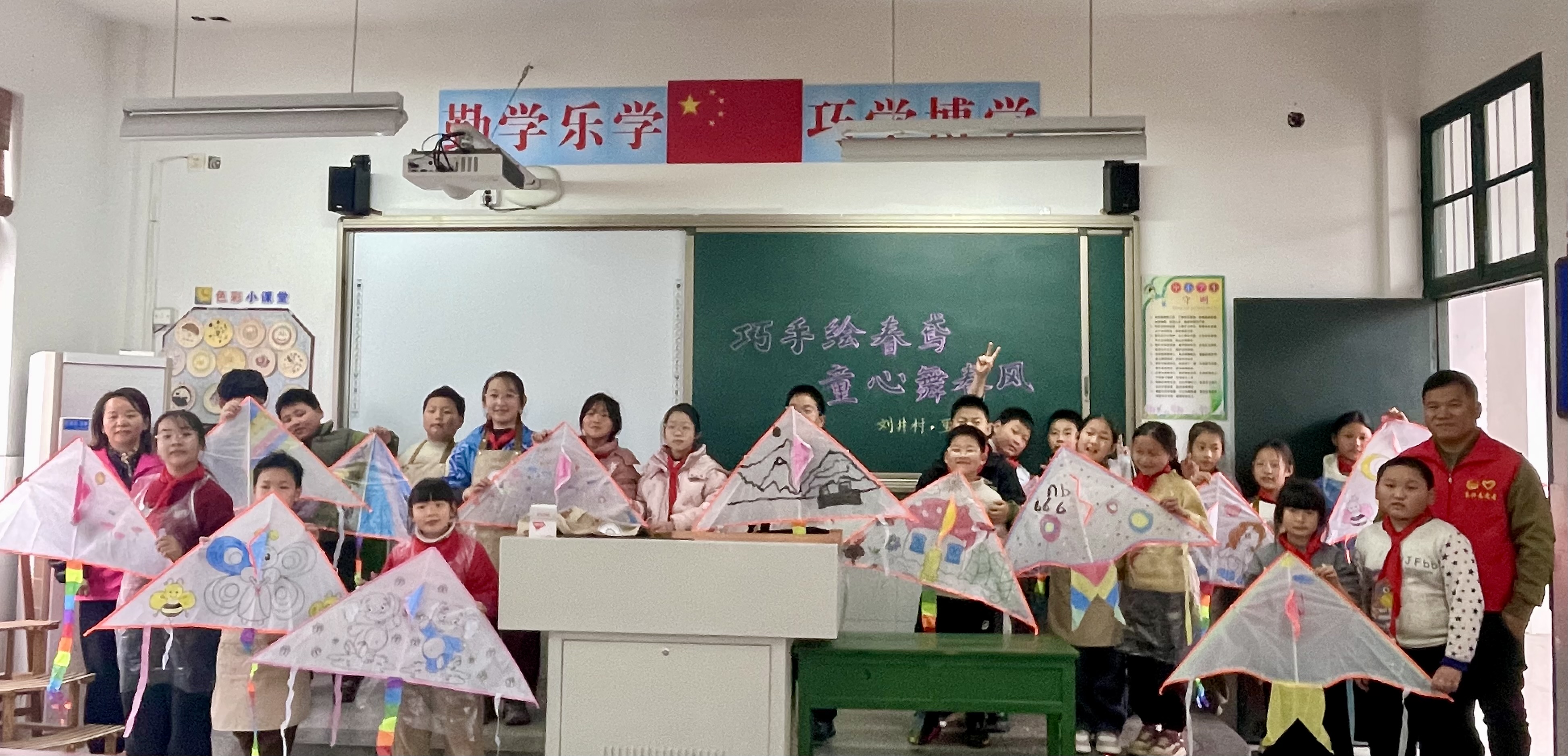 巧手绘春鸢 童心舞春风