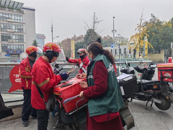 两新小院·翠林华庭骑手友好小院营造第2张