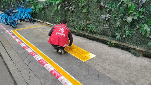 两新小院·翠林华庭骑手友好小院营造第3张