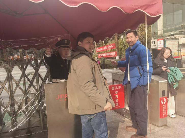 两新小院·金科一城骑手友好小院营造第2张