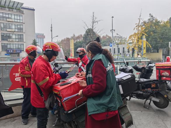 两新小院·金科一城骑手友好小院营造第4张