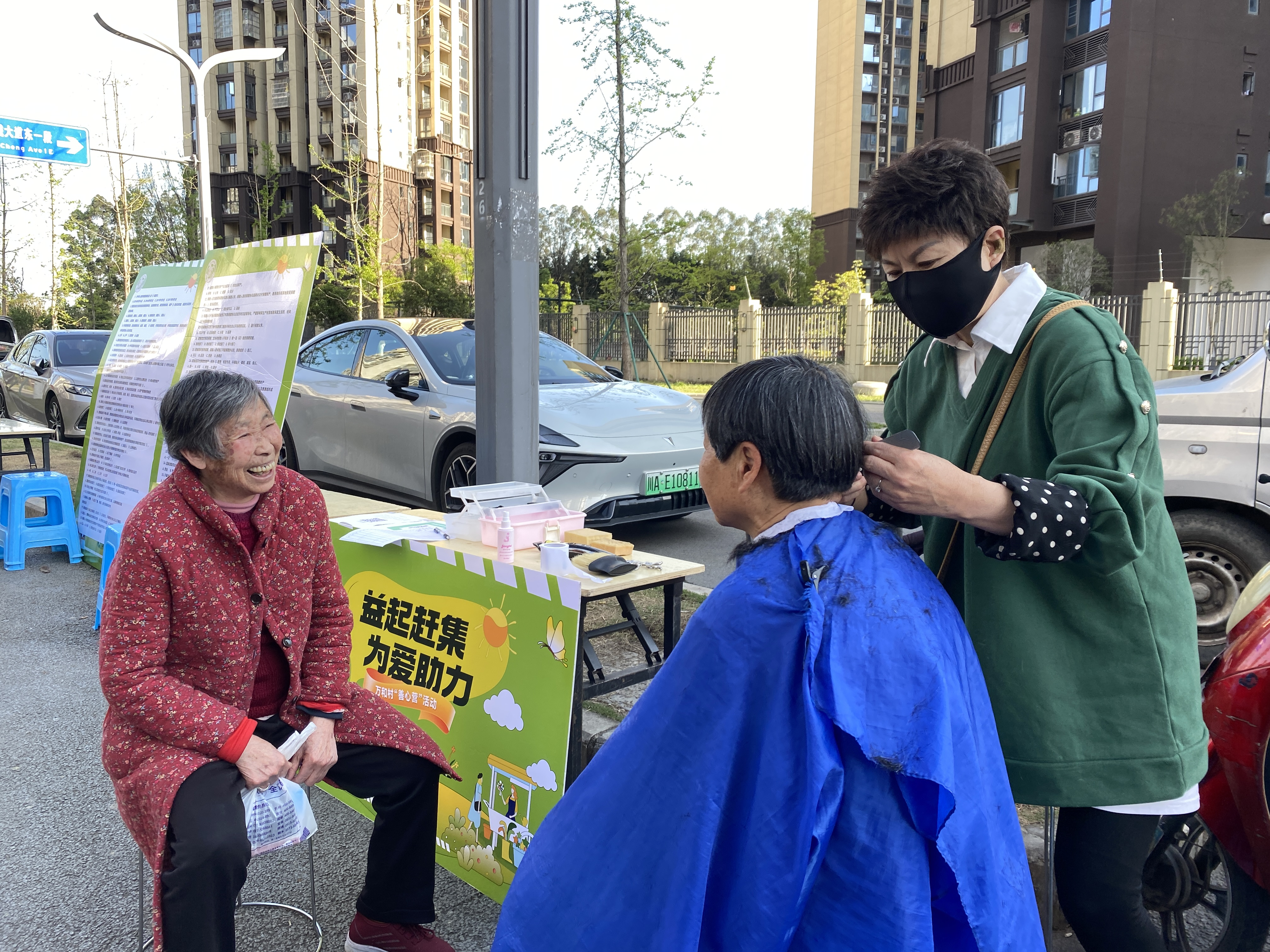 1775026999813078530.png 图片 3.png