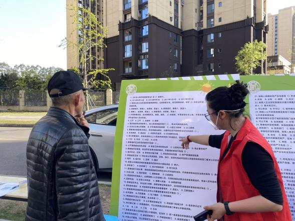 1775027004057009531.png 图片 6.png