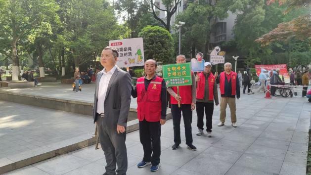 西林社区金科一城睦邻文明集 “养犬‘有’标・快递有‘道’”第10张-成都新闻网 西林社区金科一城睦邻文明集 “养犬‘有’标・快递有‘道’”第10张