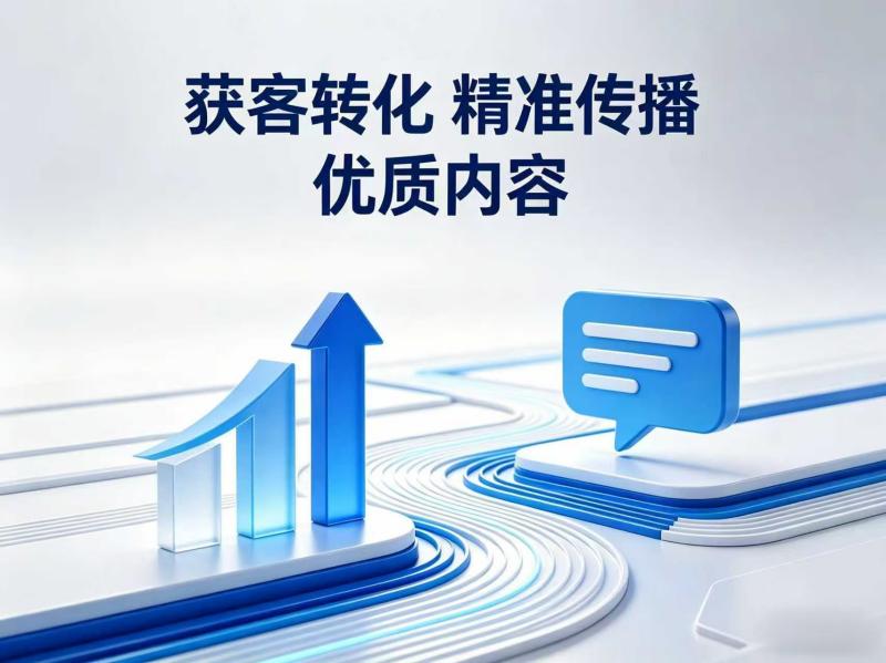 1775792700461095459.jpg 百泽1.jpg