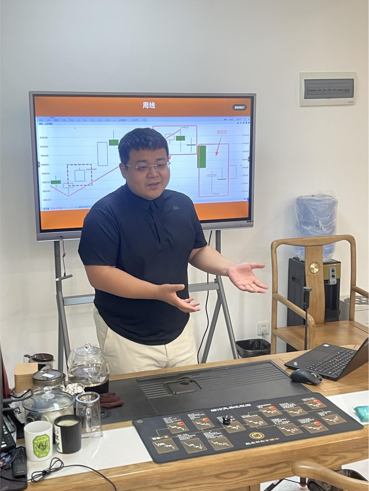 1775797639463035037.png 图片3.png