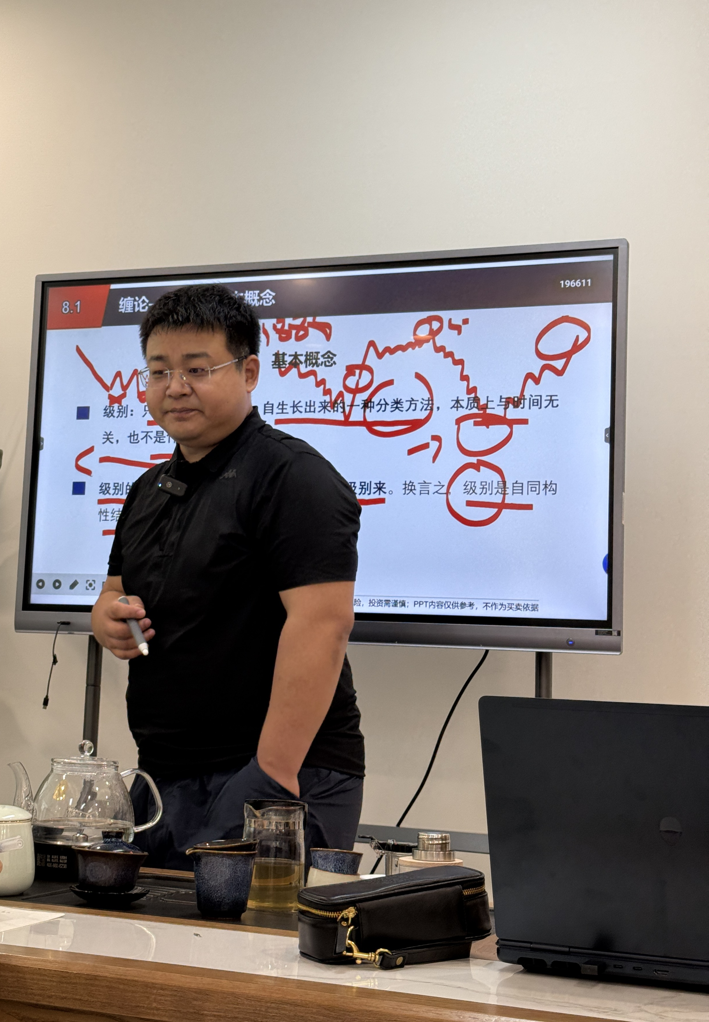 1775797661986077136.png 图片4.png