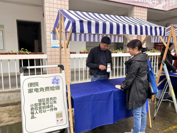 白莲池社区“家门口的企业服务日” 商居便民服务活动第4张