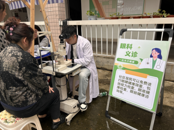 白莲池社区“家门口的企业服务日” 商居便民服务活动第7张