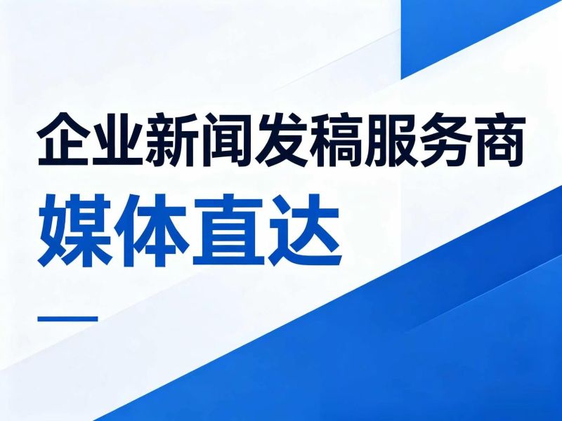 微信图片服务商.jpg
